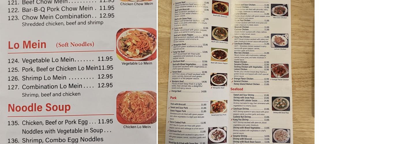 Hong Kong Chinese restaurant Menu