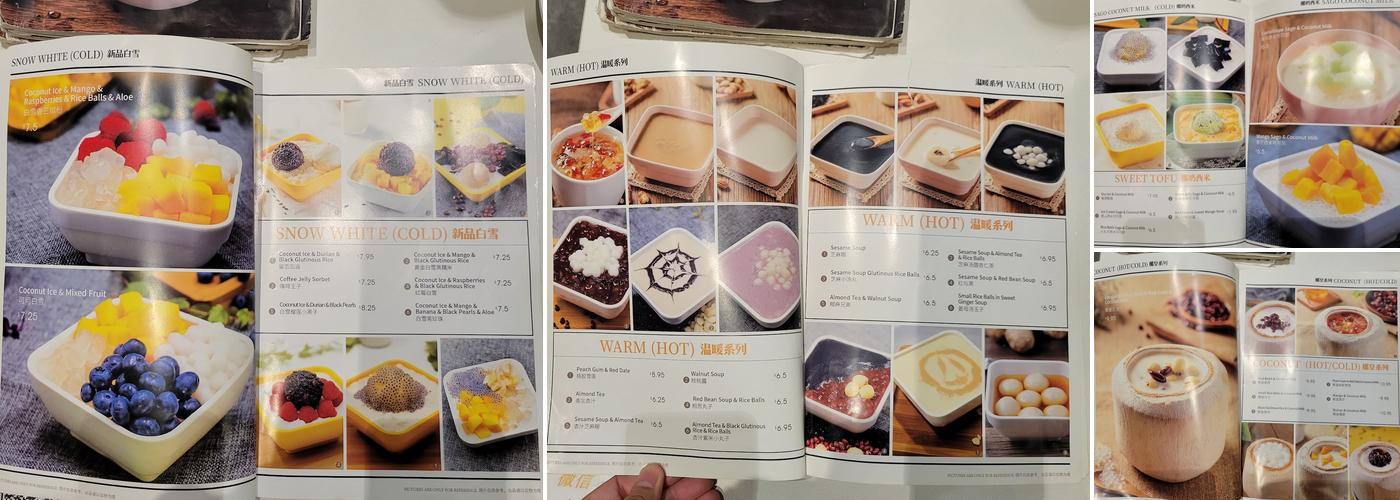 Leisure Cafe Menu