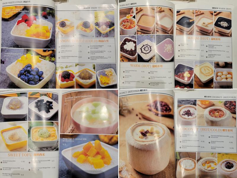 Leisure Cafe Menu