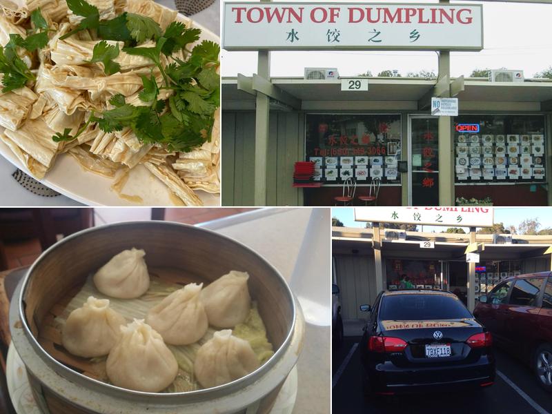 Town of dumpling