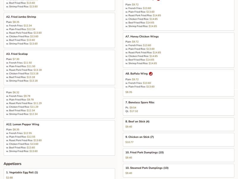 New China Restaurant Menu