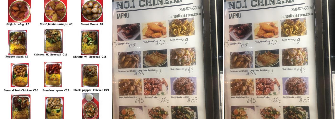 No1 Chinese Menu