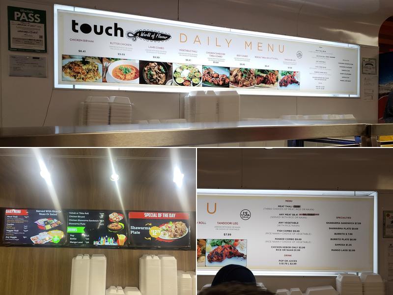Touch Menu