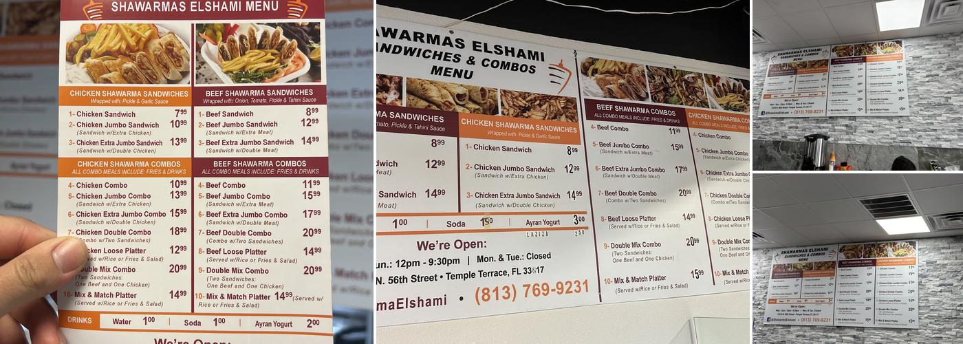 Shawarma Elshami Menu