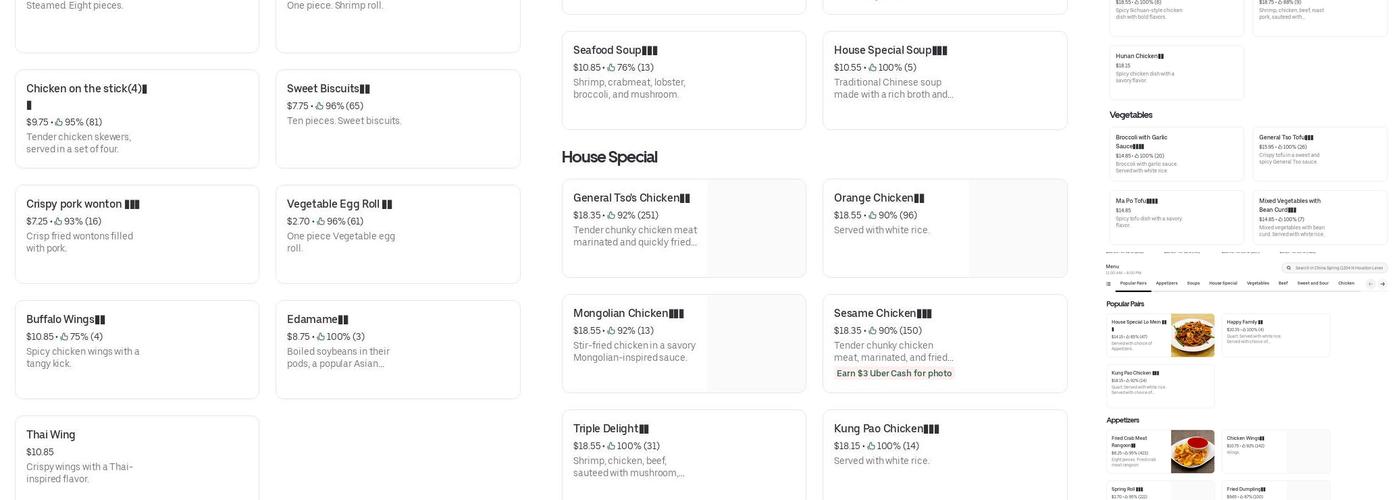 China Spring Menu