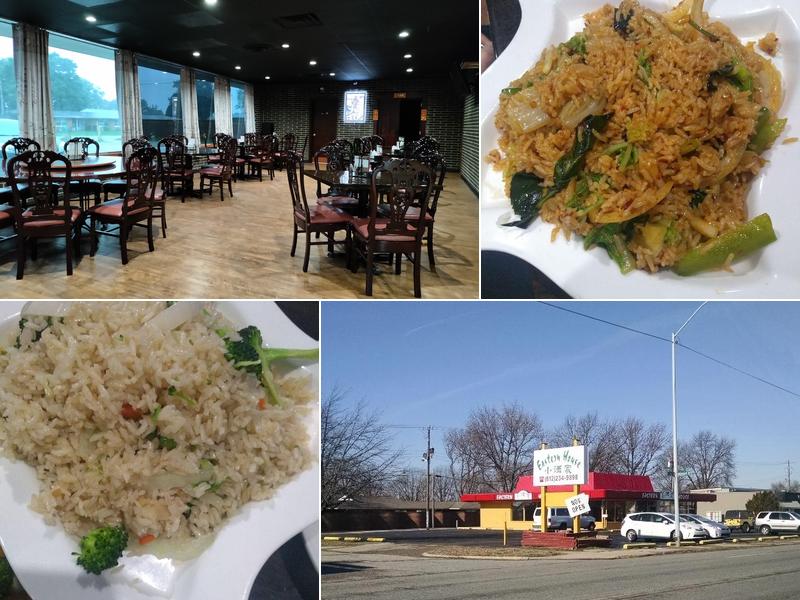 Eastern House 1295 S 3rd St, Terre Haute