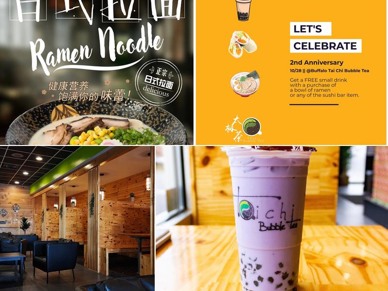 Taichi Bubble Tea - 太极奶茶 2309 Eggert Rd, Tonawanda