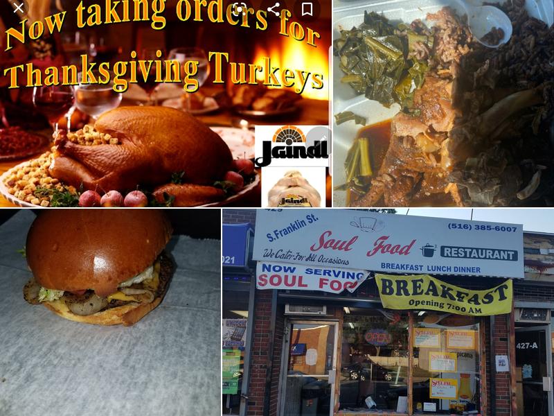 Sizzling Taste 429 S Franklin St, Hempstead