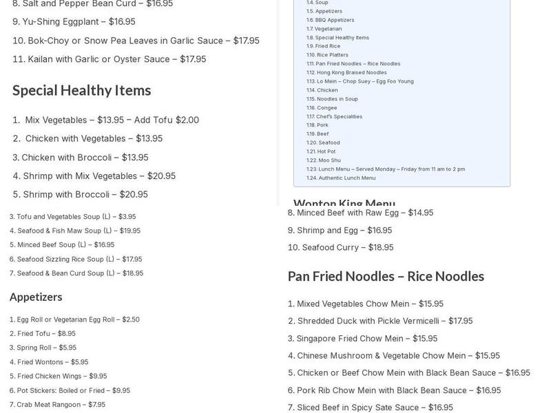 Wonton King Menu