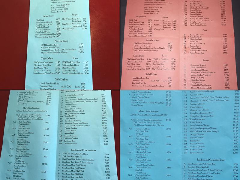 Mar's Chinese Cuisine Menu