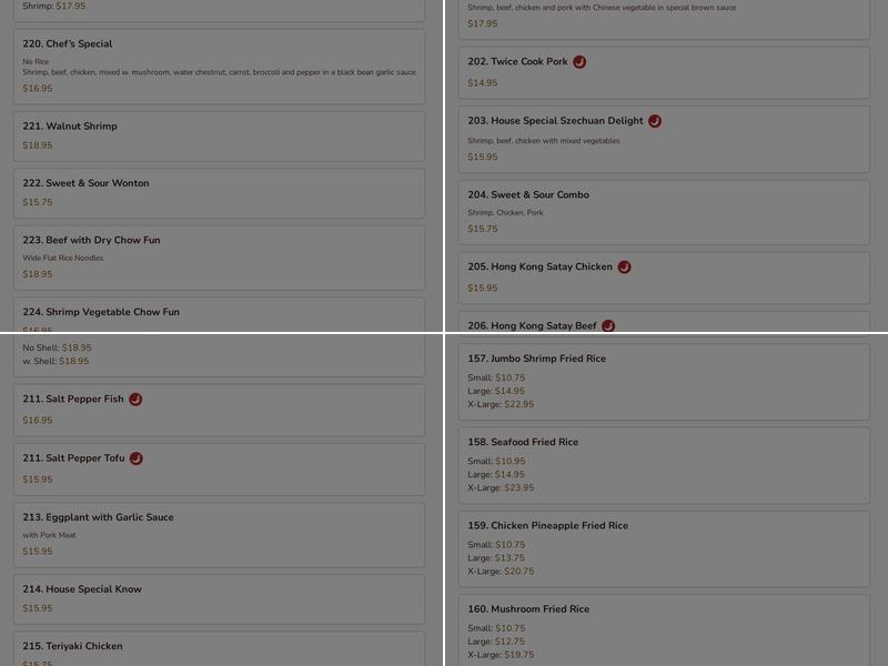 China House Restaurant Menu