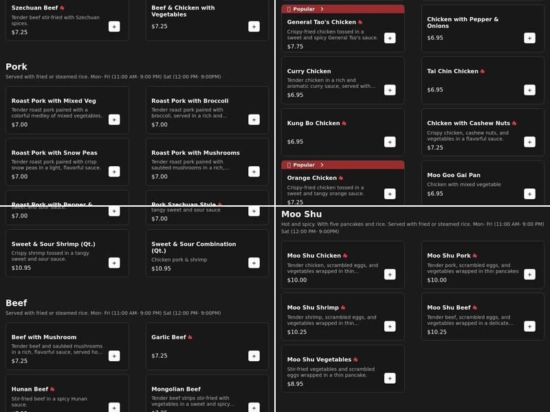 Hong Kong House Menu