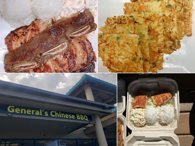 General's Chinese BBQ 790 Eha St, Wailuku