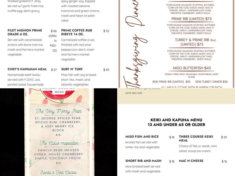 FORC Restaurant Menu