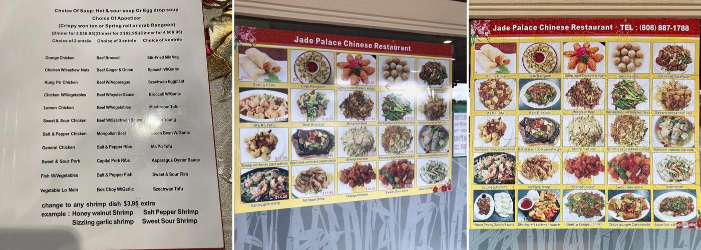 Jade Palace Menu
