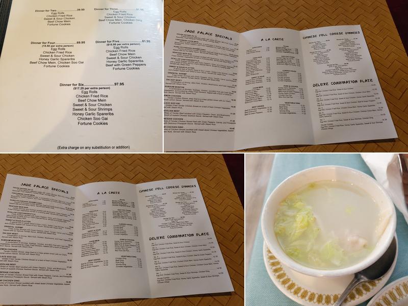 Jade Palace Restaurant Menu