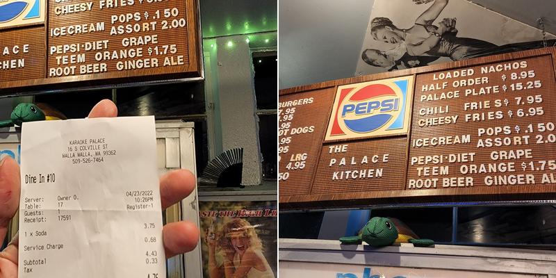 The karaoke palace Menu