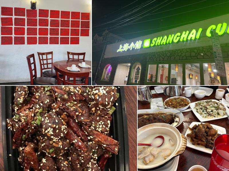 Shanghai Cuisine 上海小馆