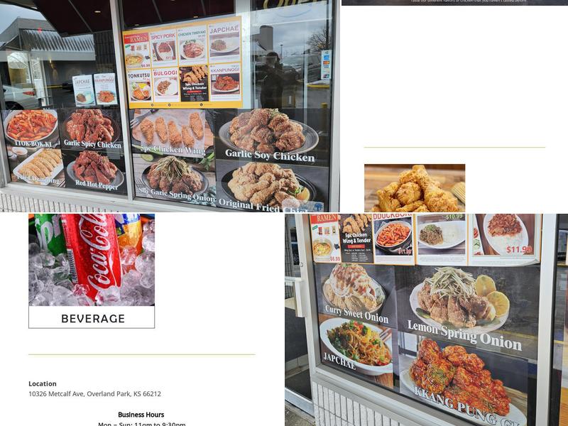 92 Chicken Overland Park Menu