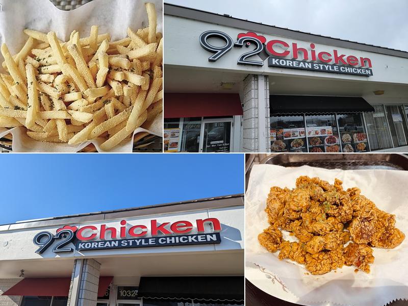 92 Chicken Overland Park 10326 Metcalf Ave, Overland Park