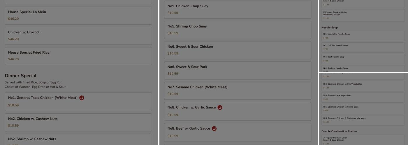 Hong Kong Chinese Food Menu