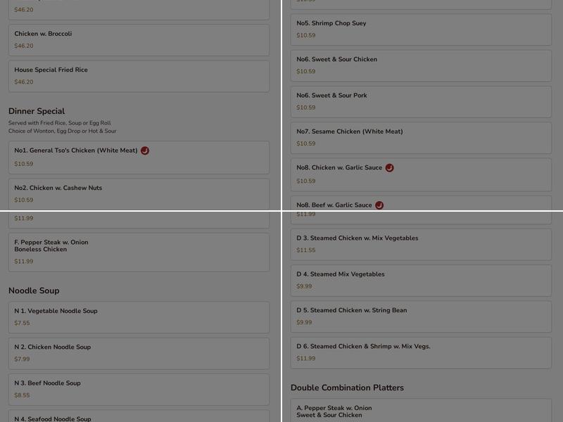 Hong Kong Chinese Food Menu