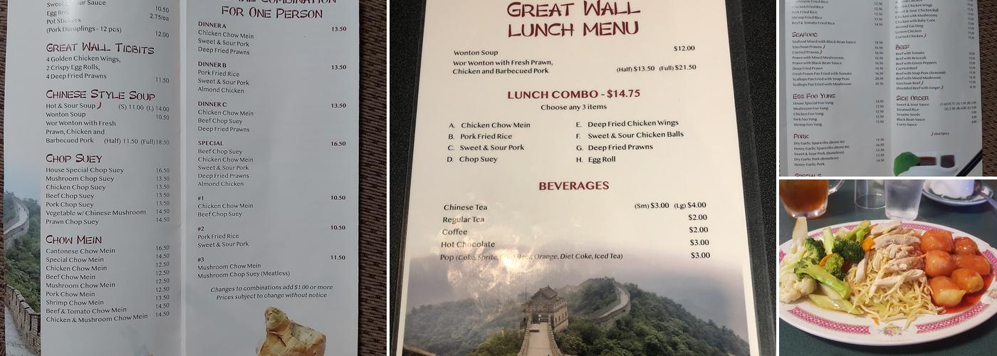 Great Wall Restaurant Menu