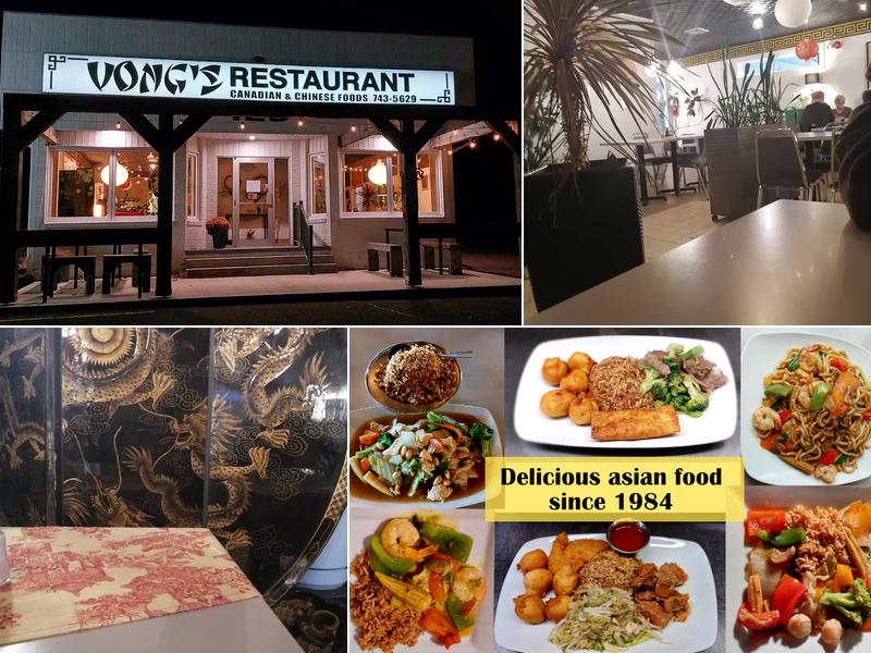 Vong's Restaurant 125 Irving Blvd, Bouctouche