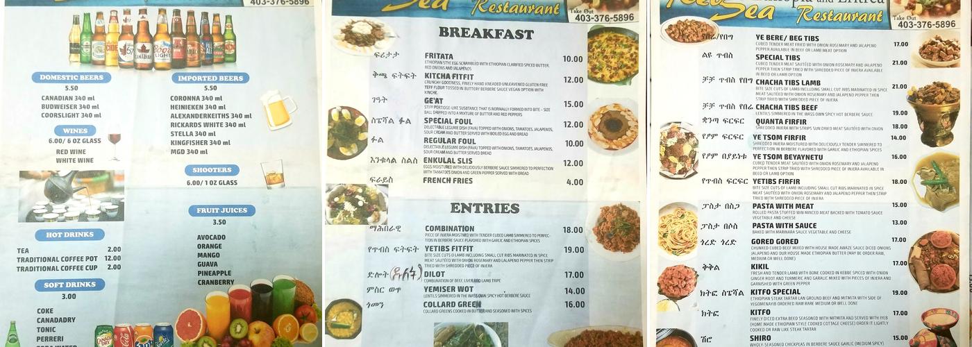 Red Sea Ethiopia & Eritrea Restaurants Menu
