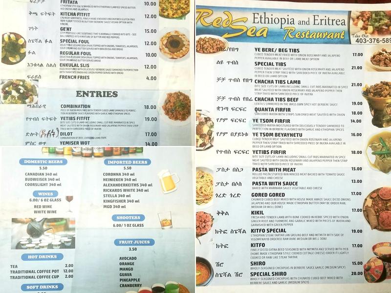Red Sea Ethiopia & Eritrea Restaurants Menu