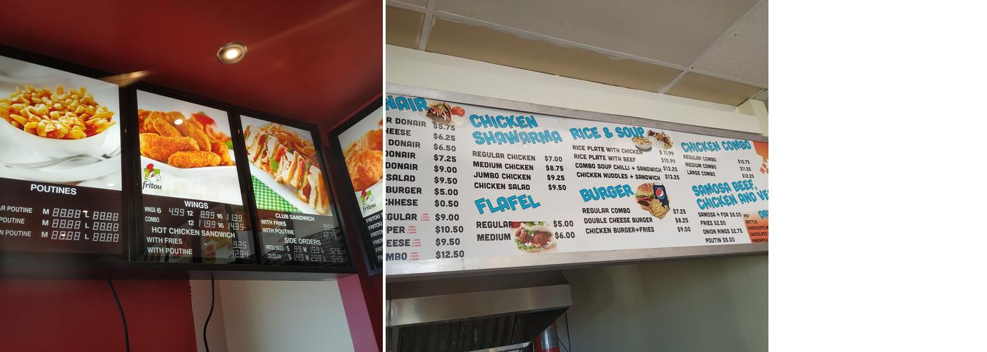 M&J Donair Menu