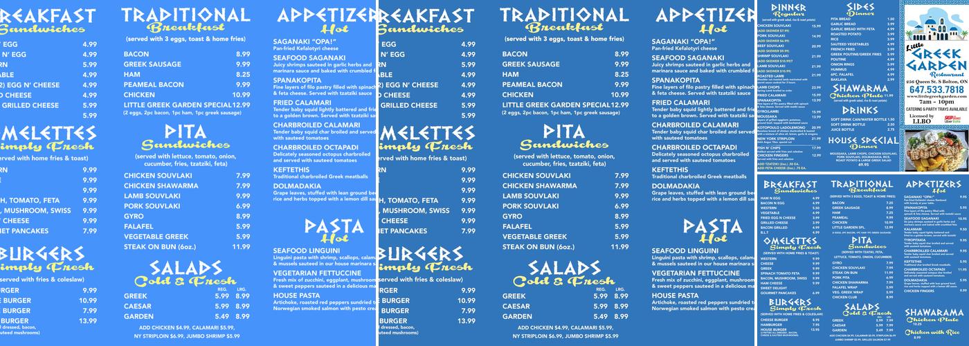 Little Greek Garden Menu