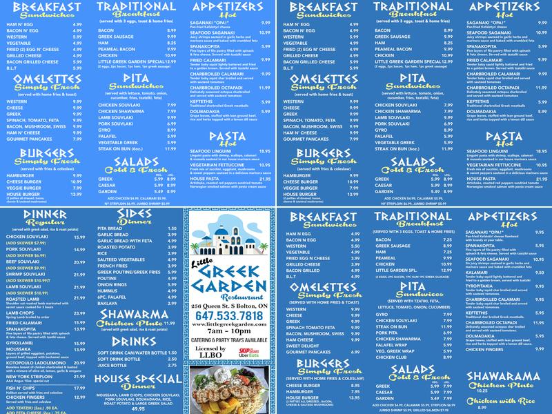 Little Greek Garden Menu