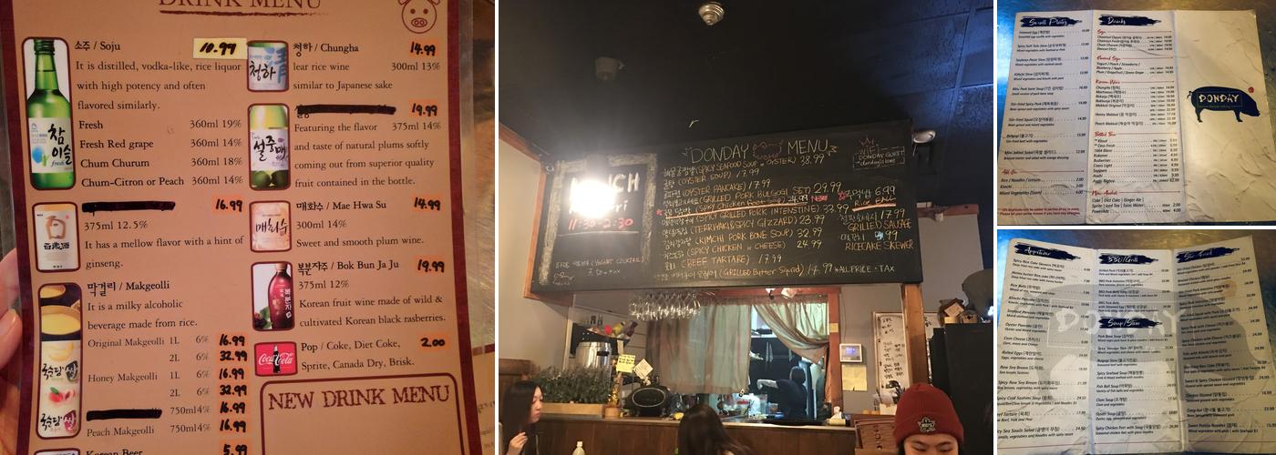 Don Day Korean Kitchen Menu