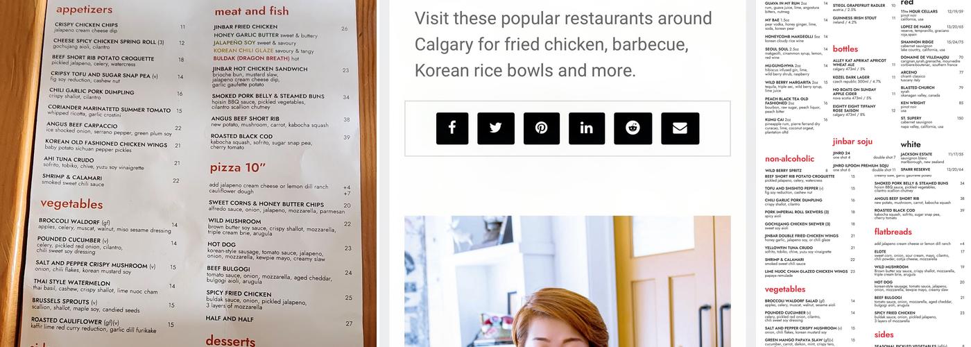 JINBAR Menu