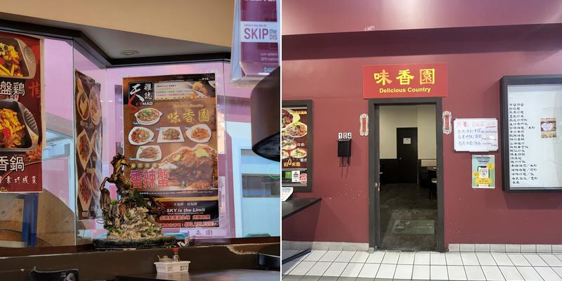 Delicious Country Menu