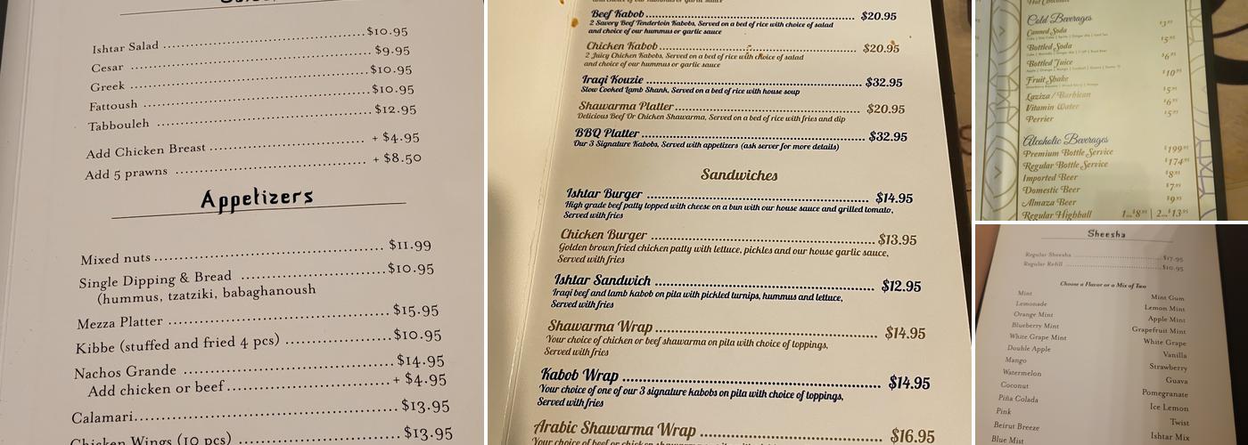 Ishtar Restaurant Menu