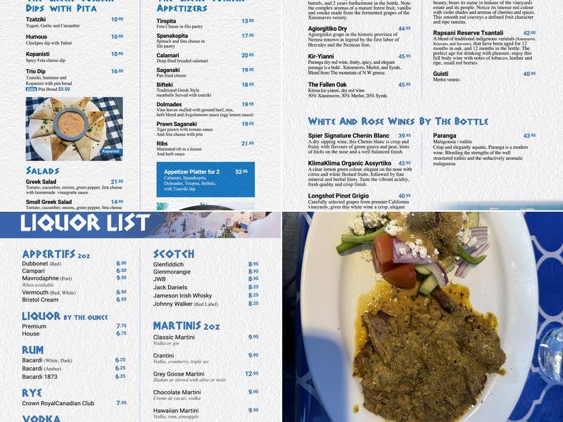 The Greek Corner Calgary Menu