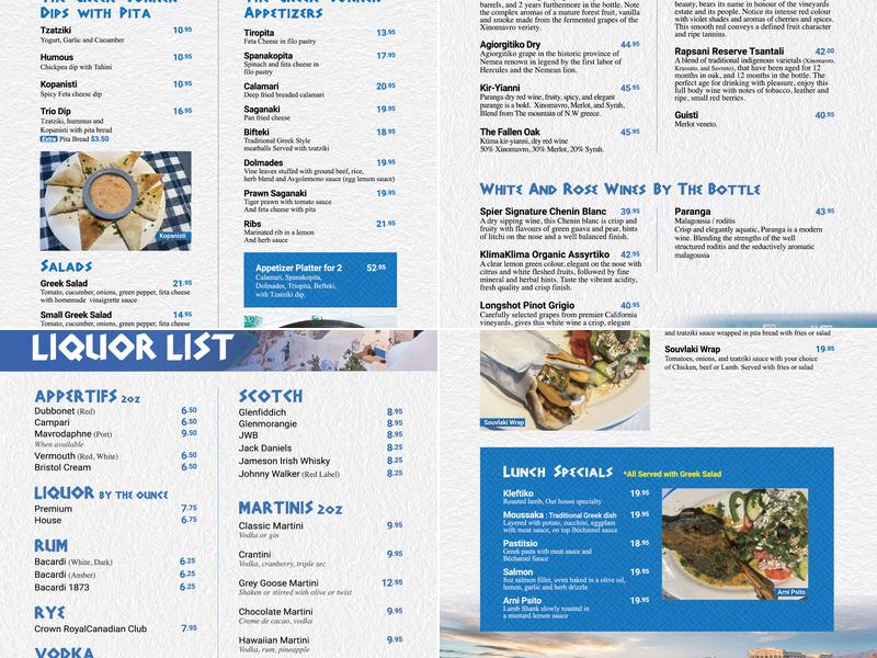 The Greek Corner Calgary Menu
