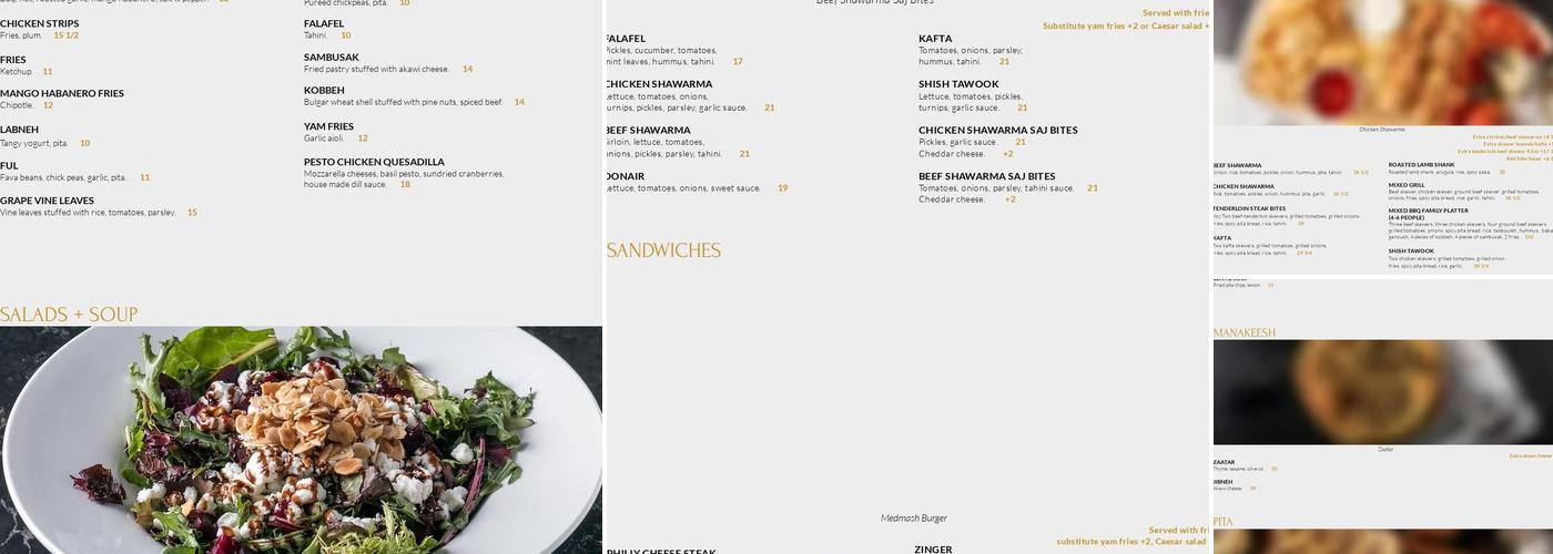 Cafe Med Restaurant & Shisha Lounge Menu