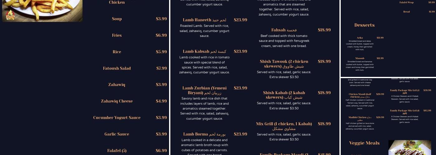 HOUSE OF MANDI Menu