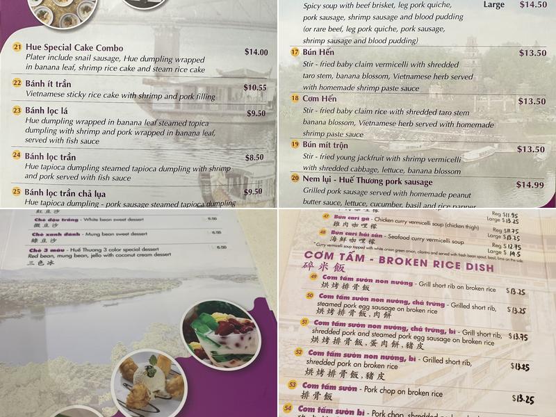 Hue Thuong Restaurant Menu