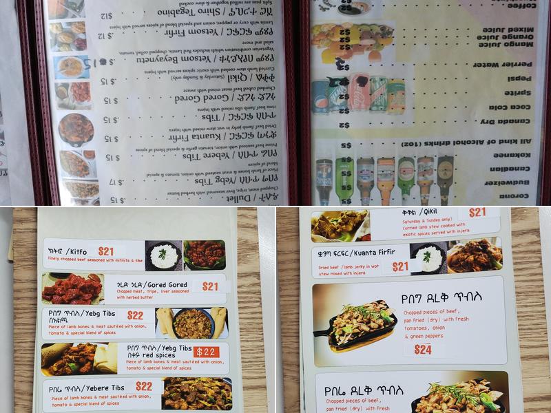 Alpha Bar & Restaurant Menu