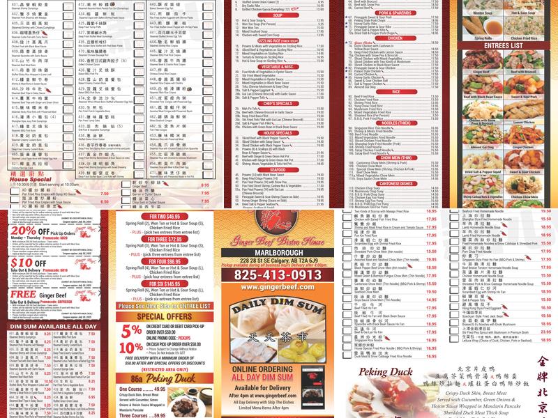 Ginger Beef Bistro House Menu