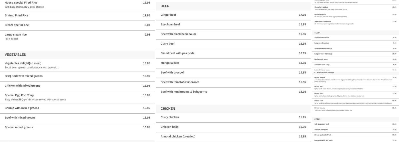 New Shanghai Restaurant Menu