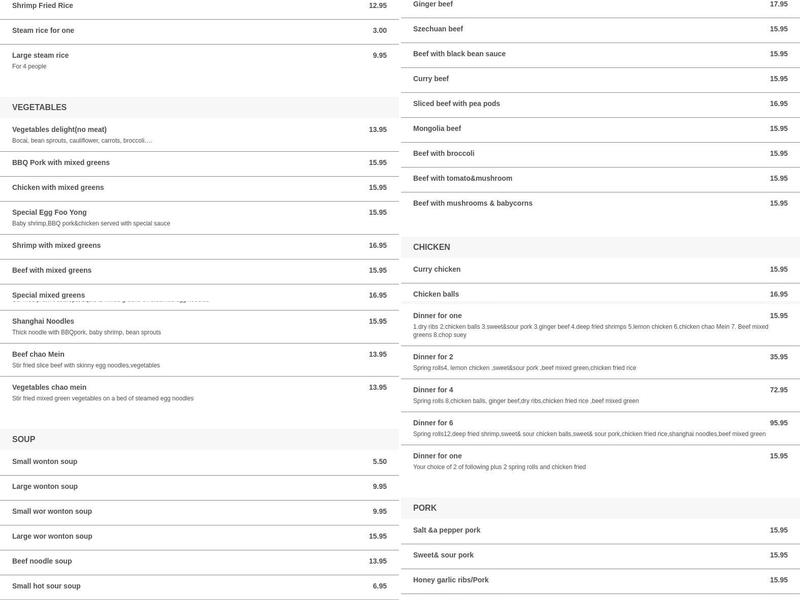 New Shanghai Restaurant Menu