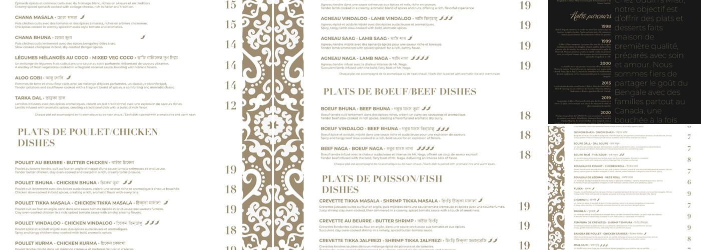 Uddin's Misti Menu