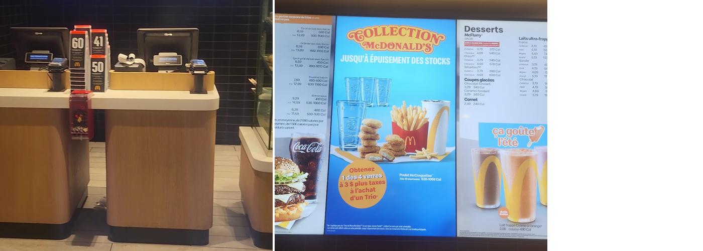 Mcdonald's Menu