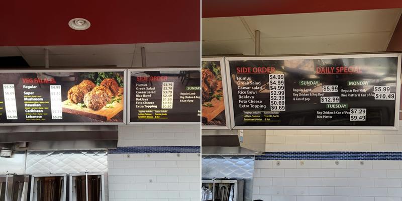 Donair Affair Menu