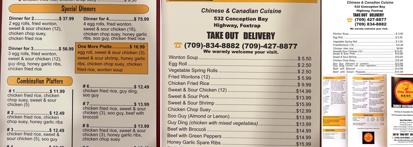 One More Restaurant Menu